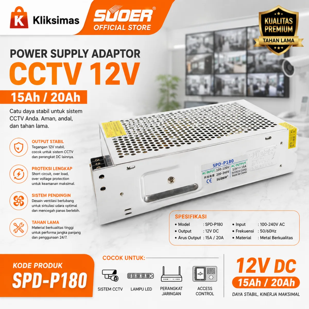 POWER SUPPLY ADAPTOR CCTV 12V 15Ah / 12V 20Ah